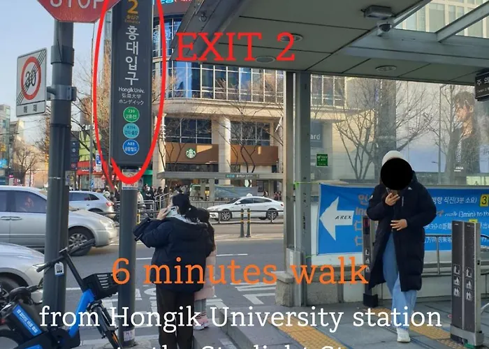 Starlight #hongdae Station 5min Сеул